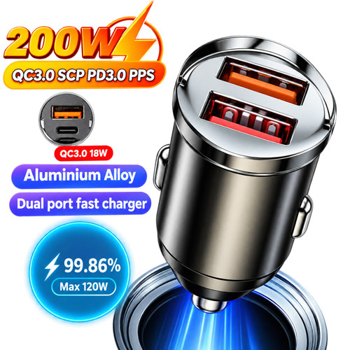 Fast car charger - car, port
