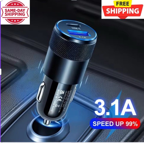 Fast car charger - car, 2